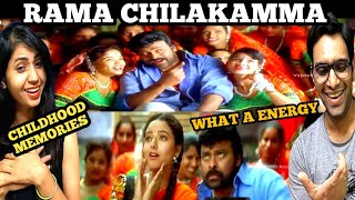 Raamma Chilakamma Video Song Reaction | Choodalani Vundi Movie| Chiranjeevi | Telugu Songs Reaction