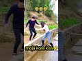 i like to kiss🤣 shortvideo funny viralvideo kiss ytshorts