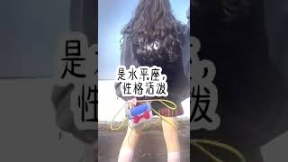 【新人报道✨】欢迎咩？