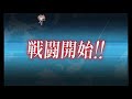 【艦これ2020秋イベ】kancolle fall 2020 event e2 hard full clear e2甲