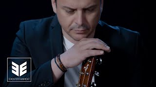 Edi Krasniqi - Kisha dashtë