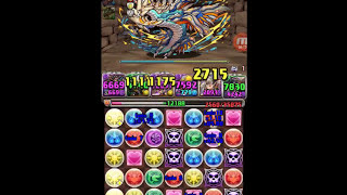 【パズドラ】協力！超壊滅ドラゴンラッシュ！---召龍乱舞 超壊滅級 転生アヌビスPT (5F: 滅火の九龍喚士・エナ)