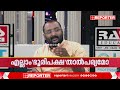 ശേഖർ കുമാറിൻ്റെ മറുപടി ഉടൻ നടപടി ഉണ്ടാവില്ലെന്ന വിശ്വാസത്തിൽ sujaya parvathy shekhar kumar yadav