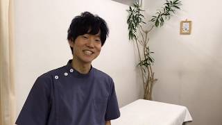 調布たきざわ整骨院紹介動画