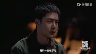 ［啵啵赞赞］王一博wang yibo~  在和程耳导演的对话中说到 #王一博一直在做喜欢的工作，在自己热爱的道路上向前奔赴，让梦想开花结果，想做就去做，就尽全力做，牛的不止胆量，牛的是心态！#王一博