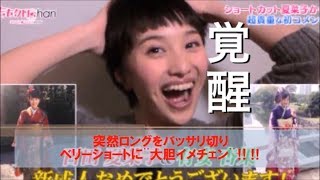 Playtube Pk Ultimate Video Sharing Website