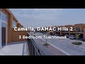 Beautiful brand new 3 Bedroom  townhouse in Damac Hills 2, Camelia