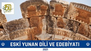 Eski Yunan Dili ve Edebiyatı #istanbulüniversitesi #edebiyatfakültesi #eskiyunandili #yunandili