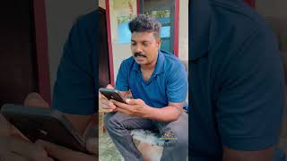 Part 1 ചിലർ നമ്മളെ ശല്യപ്പെടുത്തും #comedyfilms #comedymovies #malayalam #funny #malayalmcomedy