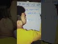 जब किसी ने कहा था हुनर नहीं है तुम में ।। motivation video aditya sir