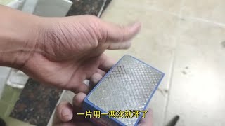 如何利用简单的工具切割打磨瓷砖？#瓷砖修边器#瓷砖切割