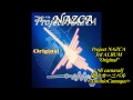 project nazca 　3rd album　「orijinal」~オリジナル～