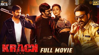 Ravi Teja's Krack Latest Full Movie 4K | Ravi Teja | Shruti Haasan | Thaman S | Malayalam Dubbed