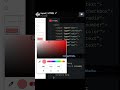 The Hidden Secrets of HTML Input Tags
