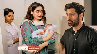 Muhabbat Reza Reza Episode 74 Promo Review | Predict Story Explain | Mirza Zain Baig | Minsa Malik