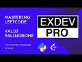 Valid Palindrome | Leetcode | Python
