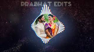 Love Marriage - FT.Preet bandre ( pingpong mix ) Dj Marathi Song 2019