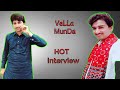 Muhammad Shahzad From VeLLa MunDa INTERVIEW | Village Beauty