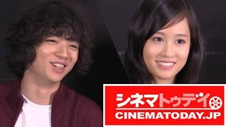 『さよなら歌舞伎町』染谷将太＆前田敦子インタビュー ラブホテルで繰り広げられる裸の人間模様