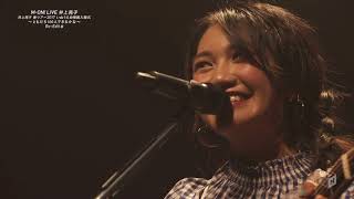 Taisetsuna kimi e - Inoue Sonoko live