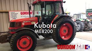 Kubota ME8200