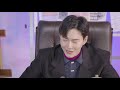 replay 수호의 주 exo l 입사지원서 suho s resume for exo l inc.