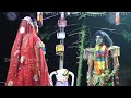 balika ram natak karadapali part 5 ଲବ କୁଶ ଜନ୍ମ ସତୀ ସୀତାଙ୍କ ଅନ୍ତିମ ଦର୍ଶନ odia ramanila