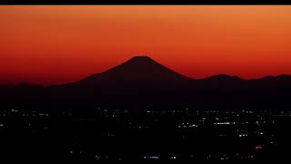 夕日に映える富士山のタイムラプス