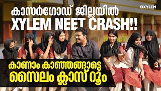 കാണാം കാസർഗോട്ടെ സൈലം ക്ലാസ് റൂം | NEET CLASS ROOM CRASH | LK | Xylem NEET