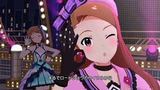 「ミリシタ」プライヴェイト・ロードショウ playback, Weekday（水瀬伊織）【Birthday Live】