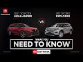 '21 Highlander vs '21 Ford Explorer | Daytona Toyota Direct