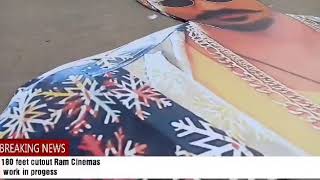 Maari 2 Mass 180 Feet Cut out Teaser !