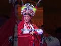 《八宝与狄青》潮剧选段 teochew opera