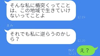 申し訳ありませんが、そのリンク先の動画の内容を確認することはできません。他の情報を提供していただければ、同じ意味の文を作成できます。