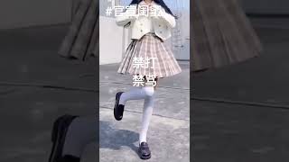 官宣闺蜜啦