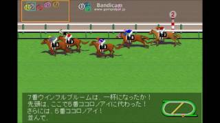 中京記念・函館2歳ステークスレース当日、福島テレビオープン 競馬レース展開予想 2016年 「競馬レース結果ハイライト」≪競馬場の達人,競馬予想≫