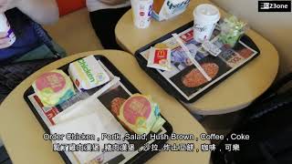 日本麥當勞早餐Japan Mcdonald Breafast