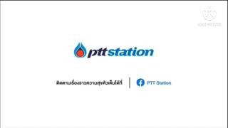 VTR PTT Station