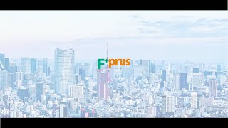 F＋prus プロモーション動画（60秒ver.）