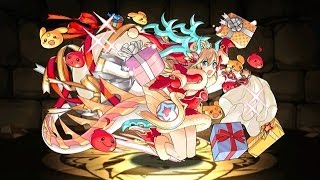 【パズドラ】第2回降臨チャレンジ 神世界 聖夜の麒麟姫・サクヤで攻略