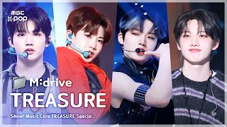 TREASURE (트레저).zip 📂 BOY부터 LAST NIGHT까지 | Show! MusicCore