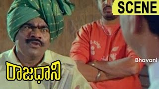 Mukka Narasinga Rao Finish Srihari | Rajadhani Telugu Movie Scenes