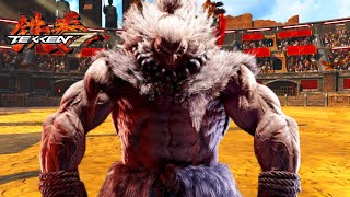 Akuma used to have the Best Looking Combos in Tekken 7