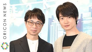 新海誠監督、ハリウッド版『君の名は。』に「あんまり興味ない」 神木隆之介と『新海誠展』に来場 　展覧会『新海誠展 -「ほしのこえ」から「君の名は。」まで-』プレス向け内覧会