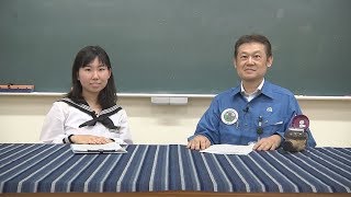 上下水道の運用変更について