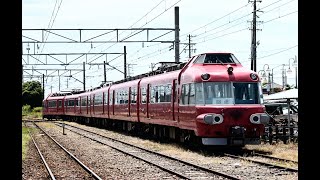 #35｜2008.08.17 名鉄パノラマカー【7019F】廃車回送前の留置 ＠布袋駅 / Meitetsu 7000 Series