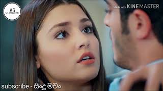 නුපුරුදු ඔබ දුටු පලමු දිනේ - (nupurudu oba dutu palamu dine- Asantha priyamantha)