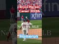 bryce harper career 300th homerun at phillies vs angels 8.30.2023 大谷翔平の前でハーパー300本目のホームラン