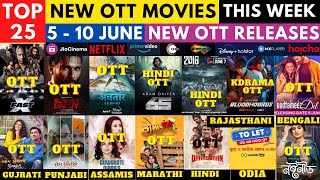 new ott movies I ott updates I new ott release @NetflixIndiaOfficial @PrimeVideoIN @JioCinema