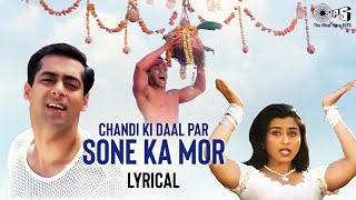 Chandi Ki Daal Par Sone Ka Mor | Salman Khan, Rani | Alka | Dahi Handi Special Janmashtami Song